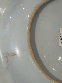 Collection vari&eacute;e en porcelaine de Chine famille rose et verte, 18/19&egrave;me