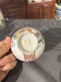 Collection vari&eacute;e en porcelaine de Chine famille rose et verte, 18/19&egrave;me