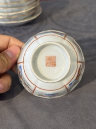 Acht Chinese famille rose koppen en zeven schotels, Xianfeng merk en periode