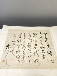 Drie albums: 'Jiang Hanting 江寒汀 (1904-1963), Lin Sanzhi 林散之 (1898-1989) en Qi Gong 启功 (1912-2005)', inkt en kleur op papier