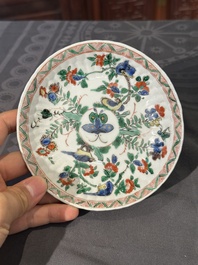 Collection vari&eacute;e en porcelaine de Chine famille rose et verte, 18/19&egrave;me