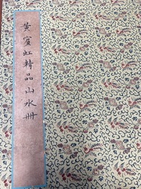 Huang Binhong 黄宾虹 (1865-1955): Album contenant neuf paysages accompagn&eacute;s de calligraphie, encre et couleur sur papier