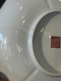 Acht Chinese famille rose koppen en zeven schotels, Xianfeng merk en periode