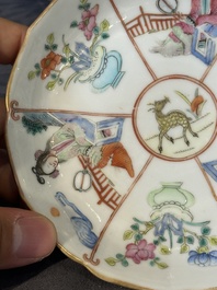 Acht Chinese famille rose koppen en zeven schotels, Xianfeng merk en periode