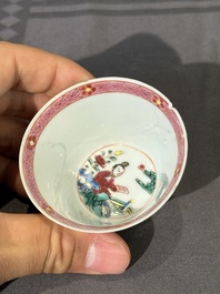 Five Chinese famille rose yellow-ground cups and saucers with 'four arts 四藝' design, Yongzheng