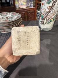Collection vari&eacute;e en porcelaine de Chine famille rose et verte, 18/19&egrave;me