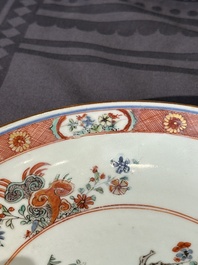 Collection vari&eacute;e en porcelaine de Chine famille rose et verte, 18/19&egrave;me