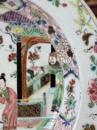 Collection vari&eacute;e en porcelaine de Chine famille rose, Yongzheng/Qianlong