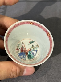 Five Chinese famille rose yellow-ground cups and saucers with 'four arts 四藝' design, Yongzheng