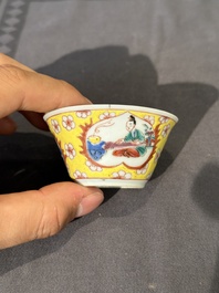 Five Chinese famille rose yellow-ground cups and saucers with 'four arts 四藝' design, Yongzheng