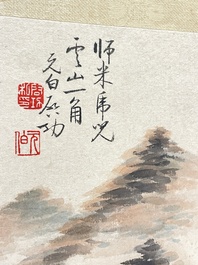 Drie albums: 'Jiang Hanting 江寒汀 (1904-1963), Lin Sanzhi 林散之 (1898-1989) en Qi Gong 启功 (1912-2005)', inkt en kleur op papier