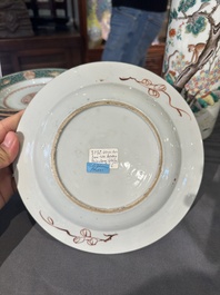 Collection vari&eacute;e en porcelaine de Chine famille rose et verte, 18/19&egrave;me