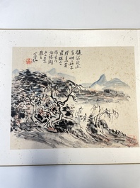 Huang Binhong 黄宾虹 (1865-1955): Album contenant neuf paysages accompagn&eacute;s de calligraphie, encre et couleur sur papier
