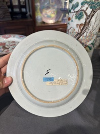 Collection vari&eacute;e en porcelaine de Chine famille rose et verte, 18/19&egrave;me