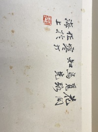 Drie albums: 'Jiang Hanting 江寒汀 (1904-1963), Lin Sanzhi 林散之 (1898-1989) en Qi Gong 启功 (1912-2005)', inkt en kleur op papier