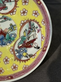 Five Chinese famille rose yellow-ground cups and saucers with 'four arts 四藝' design, Yongzheng
