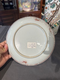 Collection vari&eacute;e en porcelaine de Chine famille rose et verte, 18/19&egrave;me
