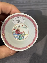 Five Chinese famille rose yellow-ground cups and saucers with 'four arts 四藝' design, Yongzheng