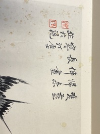 Drie albums: 'Jiang Hanting 江寒汀 (1904-1963), Lin Sanzhi 林散之 (1898-1989) en Qi Gong 启功 (1912-2005)', inkt en kleur op papier