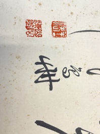 Drie albums: 'Jiang Hanting 江寒汀 (1904-1963), Lin Sanzhi 林散之 (1898-1989) en Qi Gong 启功 (1912-2005)', inkt en kleur op papier