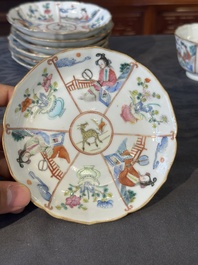 Acht Chinese famille rose koppen en zeven schotels, Xianfeng merk en periode