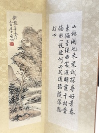 Drie albums: 'Jiang Hanting 江寒汀 (1904-1963), Lin Sanzhi 林散之 (1898-1989) en Qi Gong 启功 (1912-2005)', inkt en kleur op papier