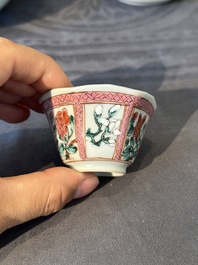 Collection vari&eacute;e en porcelaine de Chine famille rose, Yongzheng/Qianlong