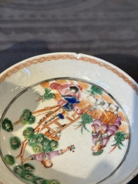 Collection vari&eacute;e en porcelaine de Chine famille rose, Yongzheng/Qianlong