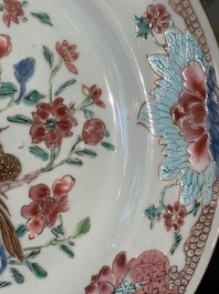 Collection vari&eacute;e en porcelaine de Chine famille rose et verte, 18/19&egrave;me