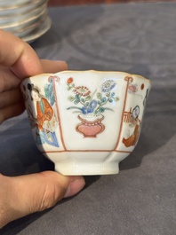 Acht Chinese famille rose koppen en zeven schotels, Xianfeng merk en periode