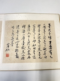 Huang Binhong 黄宾虹 (1865-1955): Album contenant neuf paysages accompagn&eacute;s de calligraphie, encre et couleur sur papier