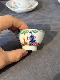 Collection vari&eacute;e en porcelaine de Chine famille rose, Yongzheng/Qianlong