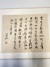 Huang Binhong 黄宾虹 (1865-1955): Album contenant neuf paysages accompagn&eacute;s de calligraphie, encre et couleur sur papier