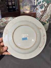 Collection vari&eacute;e en porcelaine de Chine famille rose et verte, 18/19&egrave;me