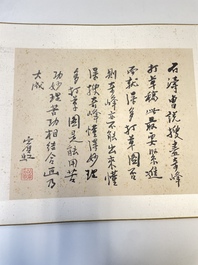 Huang Binhong 黄宾虹 (1865-1955): Album contenant neuf paysages accompagn&eacute;s de calligraphie, encre et couleur sur papier