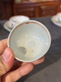 Collection vari&eacute;e en porcelaine de Chine famille rose, Yongzheng/Qianlong