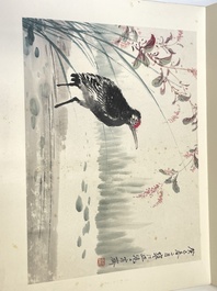 Drie albums: 'Jiang Hanting 江寒汀 (1904-1963), Lin Sanzhi 林散之 (1898-1989) en Qi Gong 启功 (1912-2005)', inkt en kleur op papier
