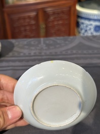 Five Chinese famille rose yellow-ground cups and saucers with 'four arts 四藝' design, Yongzheng