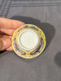 Five Chinese famille rose yellow-ground cups and saucers with 'four arts 四藝' design, Yongzheng