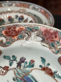 Collection vari&eacute;e en porcelaine de Chine famille rose et verte, 18/19&egrave;me