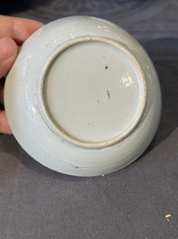 Collection vari&eacute;e en porcelaine de Chine famille rose, Yongzheng/Qianlong