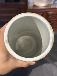 Collection vari&eacute;e en porcelaine de Chine famille rose et verte, 18/19&egrave;me