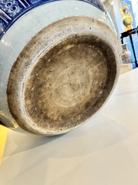 A large Chinese blue and white 'peony scroll' fish bowl, Qianlong/Jiaqing