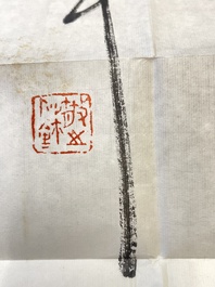 Drie albums: 'Jiang Hanting 江寒汀 (1904-1963), Lin Sanzhi 林散之 (1898-1989) en Qi Gong 启功 (1912-2005)', inkt en kleur op papier