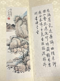 Drie albums: 'Jiang Hanting 江寒汀 (1904-1963), Lin Sanzhi 林散之 (1898-1989) en Qi Gong 启功 (1912-2005)', inkt en kleur op papier