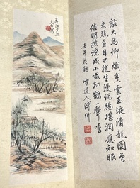 Drie albums: 'Jiang Hanting 江寒汀 (1904-1963), Lin Sanzhi 林散之 (1898-1989) en Qi Gong 启功 (1912-2005)', inkt en kleur op papier