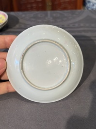 Five Chinese famille rose yellow-ground cups and saucers with 'four arts 四藝' design, Yongzheng