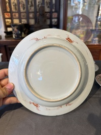 Collection vari&eacute;e en porcelaine de Chine famille rose, Yongzheng/Qianlong