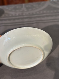 Five Chinese famille rose yellow-ground cups and saucers with 'four arts 四藝' design, Yongzheng