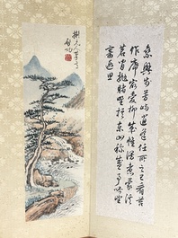 Drie albums: 'Jiang Hanting 江寒汀 (1904-1963), Lin Sanzhi 林散之 (1898-1989) en Qi Gong 启功 (1912-2005)', inkt en kleur op papier